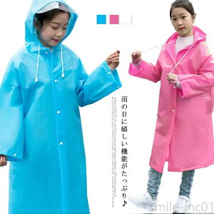 yzCR[g LbY hZΉ j̎q ̎q ʊw ] 킢 Cp[J C|` J Jbp CEFA