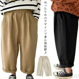 yzpc 9 ̎q  Y{ q Y{ q LbY TG TGpc {gX Opc n j̎q