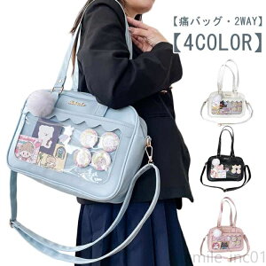 yzɃo y ɃobO  rj[ NAobO |Pbg PUU[  e ubN zCg K[Y g[g