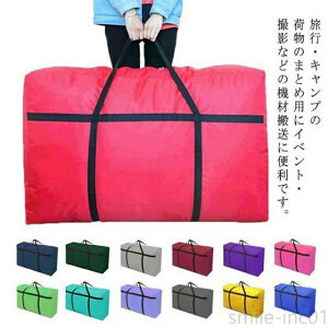 yz[obO QzcobO QzcobO h[obO sobN zc 傫 g[gobO ^obN h e