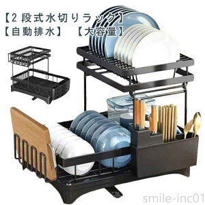 yz؂胉bN VN ؂ HI X e Lb`[ hK r fBbVbN  KтȂ H튣