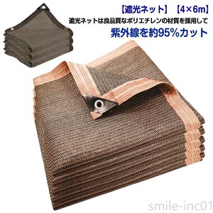 yz悯 OՒf95% | VF[h x_ lbg  Ռlbg lbg Ă~߃lbg UVJbg AEghA 