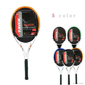 yz(zCg/ubN/u[/O[/IW) Kbgグς SҌ dejXPbg