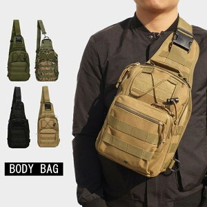 yz Y V_[obO ΂ߊ|obN j y Rpi zobO AEghA {fBobO