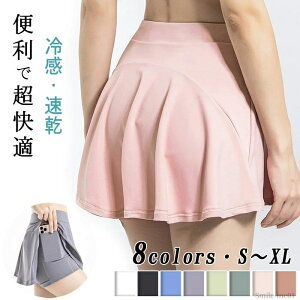 yzX|[c tBbglX |Pbg z Lbg V[gpc fB[X X|[cEFA StXJ[g