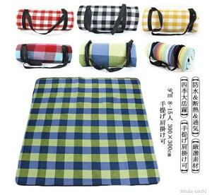 【送料無料】3層構造 厚手 大きい おしゃれ 300×300cm 8-15人 9 ビーチマット ピクニックマット レジャーシート
