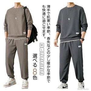 yz㉺Zbg XEFbg W[W vI[o[ ^ g[jOEFA ZbgAbv S8FIY