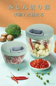 yzLb` ƒp dCsv GR ȒP Z [֗ ~ ݂؂ t[hJb^[ @\ 500ml e