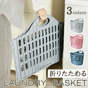 yzWJS ܂݂  ʏ 󕨓 oXPbg h[  [ y y ȃXy[X @