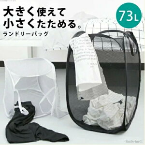 yz傫 JSy E ^   [ ʂ h[oXPbg e JS ܂肽