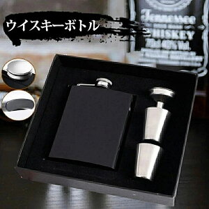 yzLOXLbg җ a v[g Mtg j ^  lC {g XLbg  8.0oz