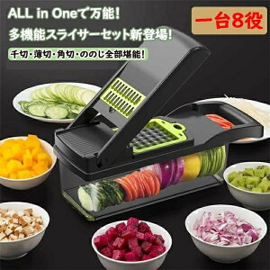 yz 񂨂낵 ؂ Lxc  񂬂XCT[ XCT[ @\ XCT[ 卪 ؂