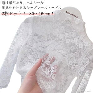 yzt 130 120 110 100 90 80   ؂₩ LC Ă~ UVJbg  C[h H  VA[gbvX