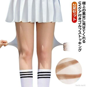 yzSt M  ^ ejX  X|[c AEghA Ci[  Xgb` r RۖhL Jbg St MX