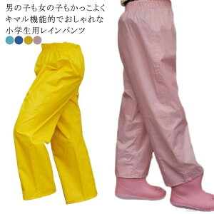 yzʉ ʊw o AEghA  hH y y J n V  qǂ WjA ̎q Lv O