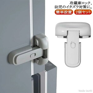 yz2Zbg h~ hAXgbp[ PKh~ xr[ Ԃ q S΍ ǂ Xgbp[ Ȃ ①ɃbN bN