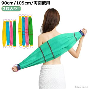 yzu[ CG[ sN  ^I ؍ ؍ ^I  ^I C AJX {fB^I m/105cm