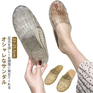 yzy ][g r[` 킢  ɂ LL  JC tbgV[Y CV[Y o[V[Y vX