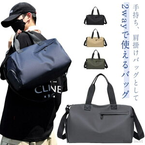 yzMtg v[g V_[obO 23 12 }U[YobO  ܂肽 킢 y ΂߂ Cws h