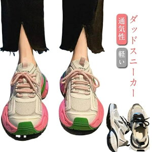 yz₷ EH[LOV[Y ^C y ʋC Ȃ IV _bhXj[J[ ؍ ₷ Xj[J[ [Y