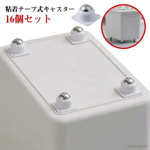 yzȃX ȒP ^[{bNXp ֗ObY ÂɈړ ȒPɈړ ^ \邾 ߑP[X{bNX zC[ LX^[