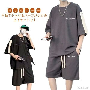 yzjO pW} X|[cEFA W[W   iCgEFA [EFA ㉺ t TVc Y