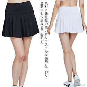 yzv[cXJ[g g[jO XJ[g StXJ[g V[gpc Lbgpc Ci[pct ejXXJ[g