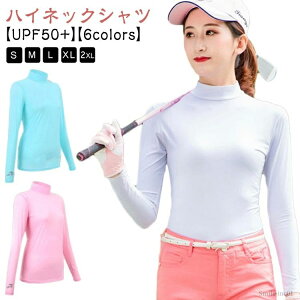 yzCi[  fB[X nClbNVc ejX StEFA Ȃ UVJbg ڐG⊴ O΍ nClbN