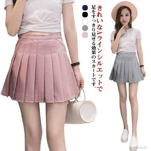 yz~jXJ[g Lbgpc StEFA XJ[g LbgXJ[g v[cXJ[g StEFA fB[X