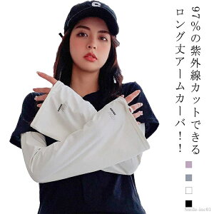 yz^]  wȂ 傫TCY O΍ Ă΍ ̘r A[K[h ėp ڐG⊴ fB[X