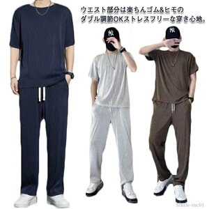 yz [EFA 傫TCY rbOVGbg Chpc   ㉺Zbg Y 