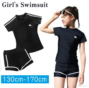 yzWjA  ̎q WjA Z 150 160 170 w w XN[ Zp[g  LbY 