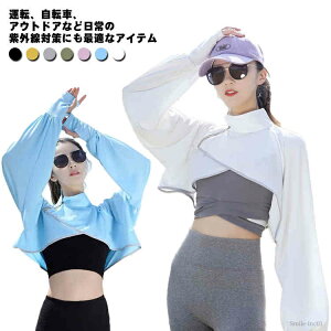 yzp o  O΍ A[Jo[ [΍ Ăh~ ₦h~ ] X|[c St ^]