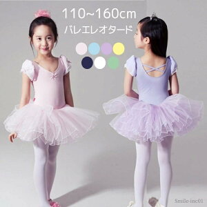 yzV̑ _X  ̎q I^[h oG\ Xe[W K qǂ  I^[h