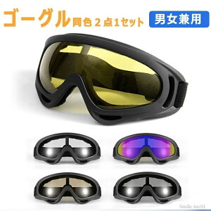 yzϋv _t[ Y S[O F21Zbg I[goC I[goCS[O oCNS[O