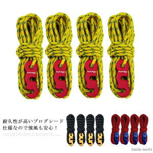 yzϋvɗD  v ݋ 350kg ω׏d 4mx4{g ˍޓ KC[v ^[v[v eg[v