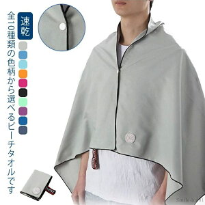 yz^I  oX^I 80*160cm r[`^I   z 唻 킢 r[`uPbg \t@