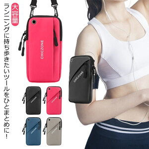 yzh A[|[` A[oh Jrit A[obO Xgoh 3way WMO tBbglX X|[c