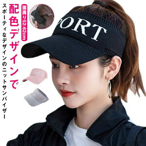 yzX|[c UVPA WMO 悯 ToCU[ ʋC O΍ l Ȃ StEFA tBbg