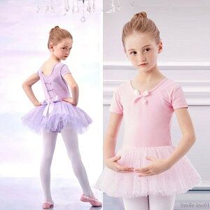 yz_XEFA Xe[Wߑ ̑ _Xߑ ̎q LbY `` I^[h タ oGq