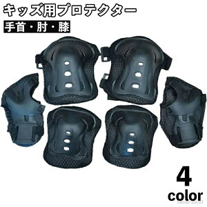 yz֎ CCXP[g XP{[ ] G I  bV h~ LbY qp 6_Zbg یpbh