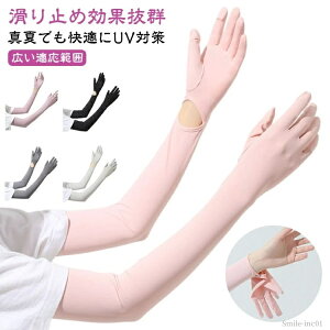 yzfB[X Jo[ X}z n ⊴ Ă~ A[X[u A[Jo[ UVJbg O