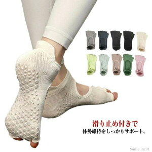 yzX|[cEFA g[jOEFA ɂ EFA C ~ wȂ seBX zbg \bNX