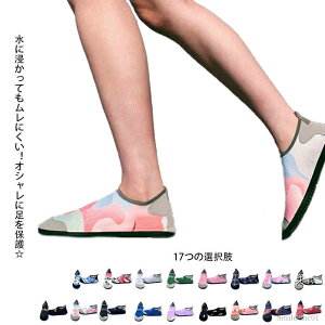 yzK y EH[^[V[Y Vm[PO Xj[J[ T[tV[Y ANAV[Y fB[X Y