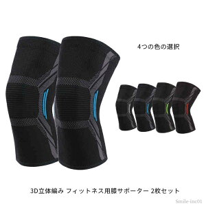 yzo[{[ oXP St oR ی T|[^[ G  ~ X|[c GT|[^[ 3D̕҂