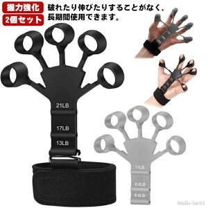 yzw̃GNTTCY ͕⏕ ϋv GNTTCU[ nhObp[ wXgb`[ wg[jO