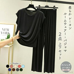 yziCeB eg Ƃ _炩 ̂т̂ Sn [ pW}  ㉺Zbg fB[X [