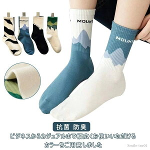 yzw XN[ Xj[J[ g jp N[ X|[c am  rWlX   4Zbg