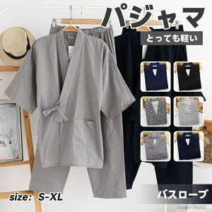 yzʋC z  v[gp @p [EFA a OJ ㉺Zbg   r Y fB[X