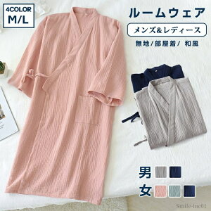 yztďH~ iCgEGA Rbg s[X r K[[pW} n Y fB[X [EFA